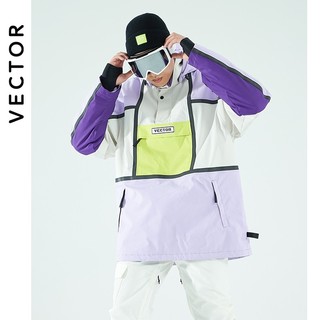 VECTOR2022套头滑雪服加厚保暖单板双板防水分体滑雪衣裤套装男 浅紫色+光学白【男-套装】 XS
