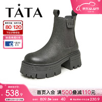 他她（TATA）英伦风切尔西靴女加绒炸街烟筒靴短靴2023冬商场同款WF401DD3 灰色（单里） 36