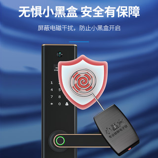 指纹锁家用防盗门密码智能电子进户入户可视带监控摄像头