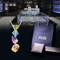 JOLEE 项链女水晶S925银吊坠时尚饰品彩宝托帕石锁骨链送女生礼物