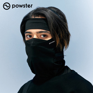Powster滑雪头套面罩加绒保暖男女通用速干护脸防风透气瘦脸冬季
