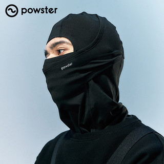 Powster滑雪头套面罩加绒保暖男女通用速干护脸防风透气瘦脸冬季