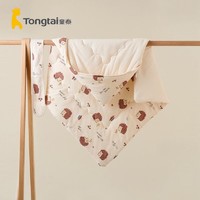 Tongtai 童泰 0-3个月初生婴儿抱被秋冬纯棉新生宝宝夹棉包被襁褓产房用品 棕色 90x90cm