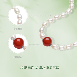 周六福 S925银珍珠项链 X0511903 红玛瑙 45cm