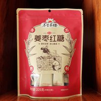 养生农场姜枣黑糖红糖225g即溶月子宫寒冲饮独立小包装