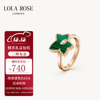 LOLA ROSE罗拉玫瑰常青藤系列戒指女款优雅简约L码-16.4mm