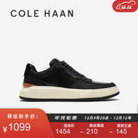 colehaan/歌涵 男鞋休闲鞋 23年秋季舒适缓震运动鞋板鞋C37400 深褐色-C37400 40