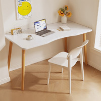 全品屋 电脑桌子 暖白色+实木桌腿
