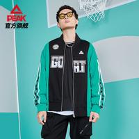 匹克路威系列秋男士针织单衣时尚百搭潮流外套上衣男DF613081