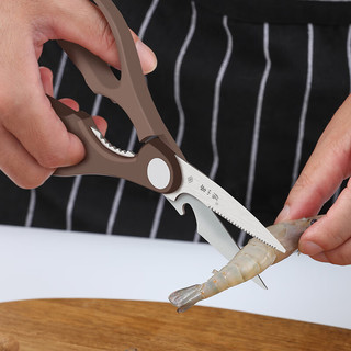 張小泉 张小泉 刀具 不锈钢菜刀  厨房用具 和煦刀具四件套