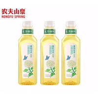 东方树叶 无糖茶饮料 多口味机可选 900ml*6瓶