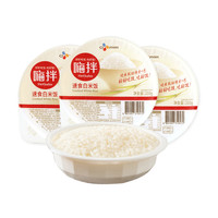 清净园 韩国进口希杰速食米饭自助微波即食白米饭户外方便食品