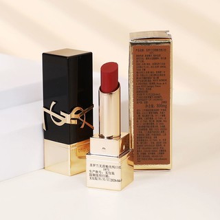 YVES SAINT LAURENT YSL 无畏釉光纯口红 1971 0.8g滋润唇部提升气色