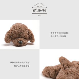 LIV HEART 日本贵宾犬毛绒玩具 巧克力棕 M号