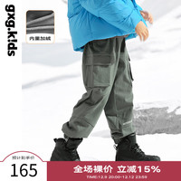 gxg.kids 童装儿童休闲裤23冬男童加绒工装裤运动束脚炸街裤子 咖色 140cm