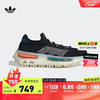 adidas阿迪达斯三叶草NMD_S1男女经典boost休闲跑步鞋FZ5706 黑/银灰 43(265mm)