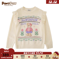 PawinPaw卡通小熊童装女童针织上衣套头毛衣儿童圆领保暖洋气 象牙白/39 130