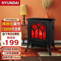 HYUNDAI 现代影音 壁炉取暖器家用暖风机取暖器浴室 极客黑机械款