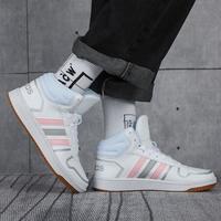 adidas 阿迪达斯 Hoops 女款休闲运动鞋 FY6020