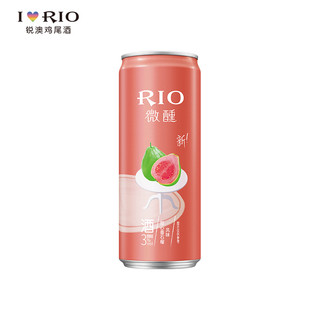 锐澳（RIO）微醺小美好系列鸡尾酒预调酒洋酒闺蜜猫猫酒3度330ml伏特加 甜心番石榴风味*1