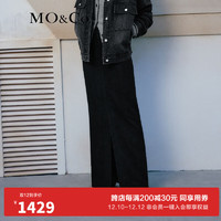 MO&Co.2023冬肌理感高腰长款前开叉半身裙附腰带MBC4SKTT03 黑色 S/160