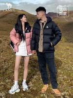 CAMEL 骆驼 火山羽绒服2023冬季情侣无性别加厚男女同款外套短款面包服