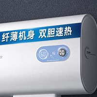 VIOMI 云米 VEW5028 储水式电热水器 50L 2100W