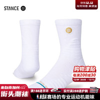 STANCE 斯坦斯 短筒359纯色款专业实战中帮篮球袜精英袜运动袜子男短袜 纯白色 S (35-37)