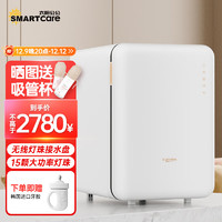 SMARTcare 15颗无汞灯珠 紫外线奶瓶消毒柜婴儿 带烘干大容量25L 太阳公公 F5豪门金