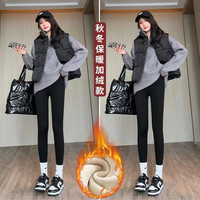 馥梦妍 羊羔绒芭比裤加厚鲨鱼裤收腹瑜伽裤提臀裤高腰瘦腿裤