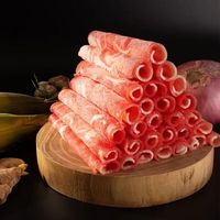 皇金蜜羔羊肉片卷 500g/袋 涮肉火锅食材 冷冻生鲜羊肉卷 羊肉卷4斤装