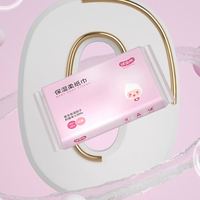 Ulomi 优乐米 柔纸巾婴儿新生儿专用乳霜