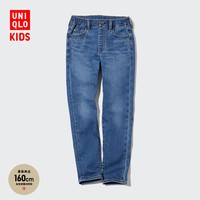 UNIQLO 优衣库 童装男童女童高弹力牛仔裤452629