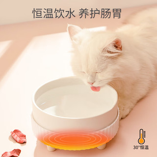 桃子街 猫咪恒温饮水机加热陶瓷水碗宠物温水器酸奶机猫咪喝水碗 黄