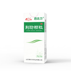 鲁南 荆防颗粒 15g*6袋 适用于风寒感冒