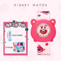 Disney 迪士尼 儿童礼物萌趣草莓熊联名防水卡通电子表考试通用儿童手表