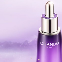 CHANDO 自然堂 凝时鲜颜肌活修护小紫瓶精华液 50ml