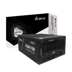 DELTA 台达 电源SGM1100W额定1300W台式机12V单路输出ATX3.0支持4090显卡