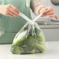 BEKAHOS 百家好世 食品级家用一次性清洁用品抽取式大号保鲜袋100只装