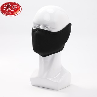 PLUS会员：Langsha 浪莎 冬季防尘口罩男士保暖防寒护脸女士护耳罩二合一骑车防风一体面罩耳捂LSSQ-A045-3815 黑色