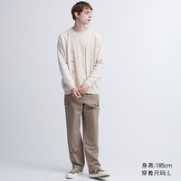 UNIQLO 优衣库 AIRism长袖棉圆领T恤速干长打底衫秋