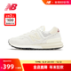  new balance NB官方奥莱 男女鞋秋冬季经典复古拼接网面休闲鞋574　