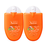 Avene 雅漾 清爽倍护便携防晒乳 SPF50+ PA+++ 30ml