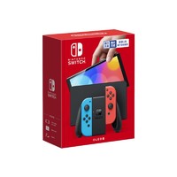 Nintendo 任天堂 国行 switch 游戏主机 续航增强版