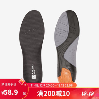 DECATHLON 迪卡侬 运动鞋垫R700缓冲弹力透气吸汗跑步减震足弓垫 41_42欧码-4570095