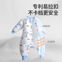 良良 婴儿分腿睡袋