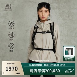 KOLON SPORT 可隆软壳夹克 女子户外休闲防泼水运动防风透湿外套 LKJK3AN110-DE 深米 175/XL