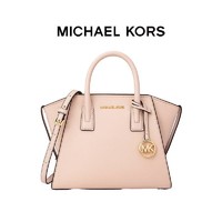 MICHAEL KORS 迈克·科尔斯 MK AVRIL 小号个性蝠翼纯色皮质单肩手提包 35F1G4VM2L