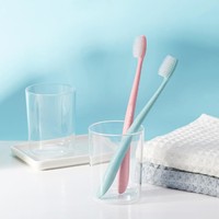 MOM FACE 亲润 轻柔净齿护理型准孕妇可用牙刷2支装 月子牙刷清洁呵护牙龈