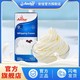 Anchor 安佳 淡奶油稀奶油1L*2+250ml新西兰进口动物家用蛋糕蛋挞液裱花烘焙专用